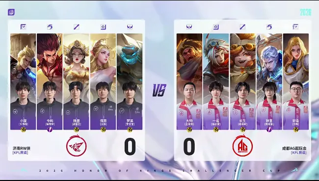 半岛体育-AG 3-2 RW：配合默契更胜一筹，AG顶住压力拿下比赛