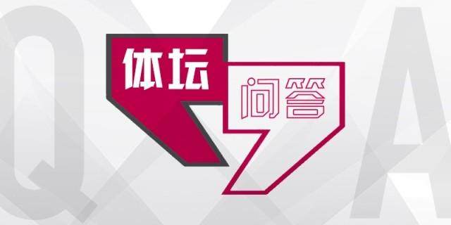 半岛体育-【体坛问答】MVP模式文班是最佳版本的文班亚马吗？